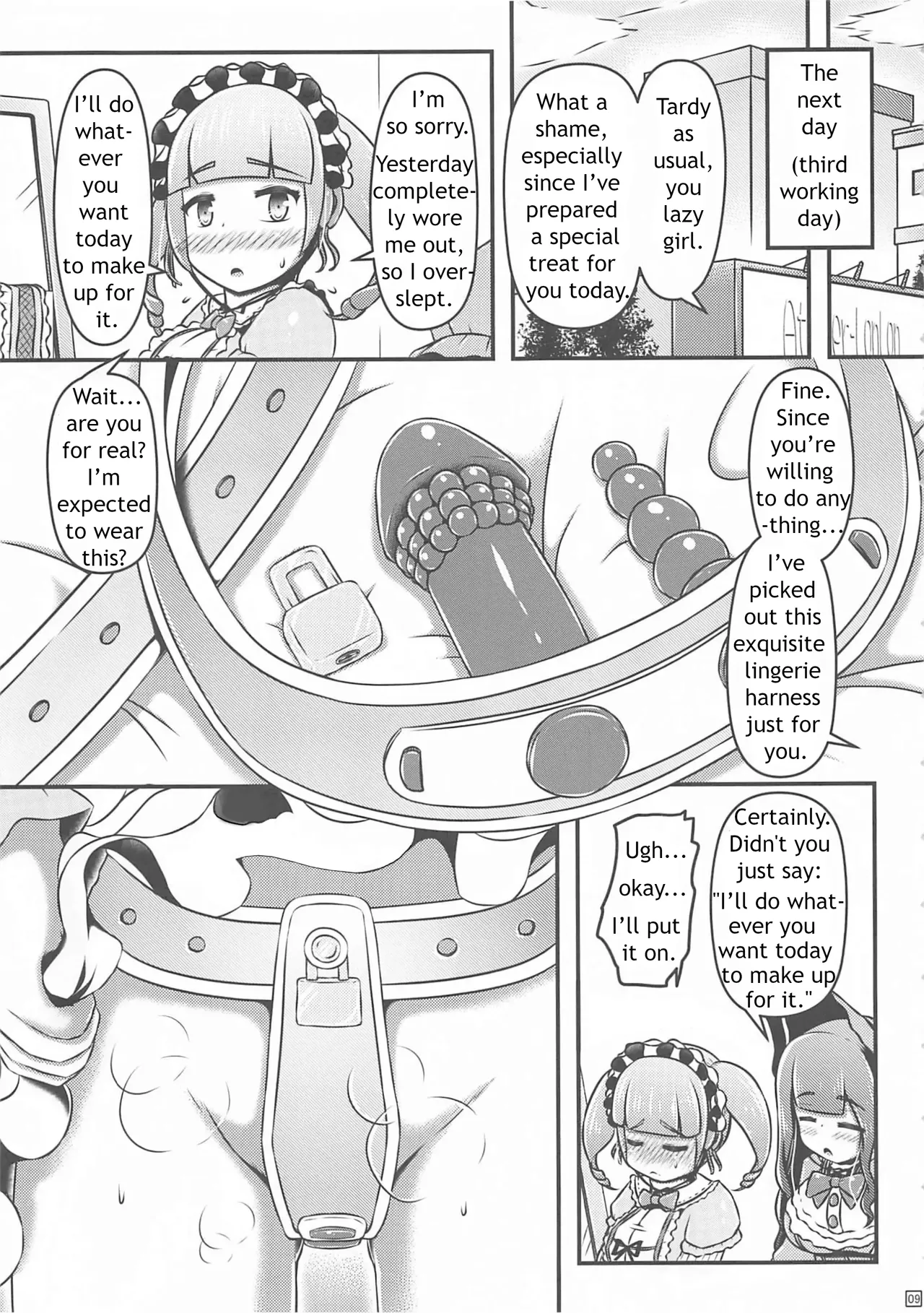 Stepmothers drudge изображение № 10