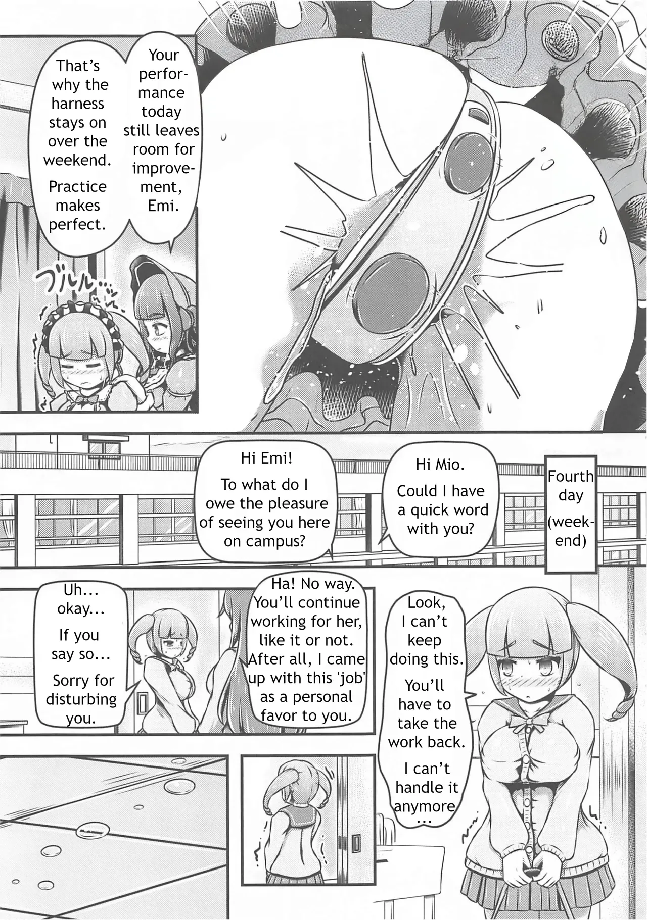 Stepmothers drudge изображение № 12