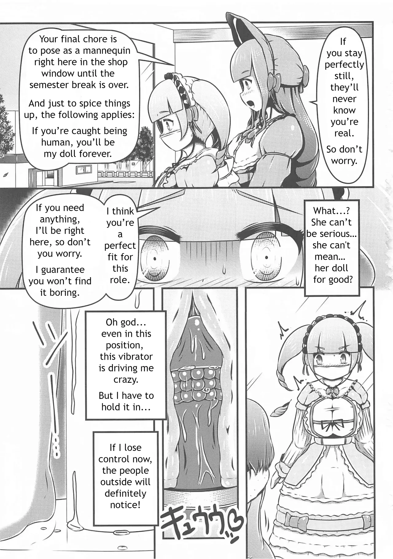 Stepmothers drudge изображение № 22