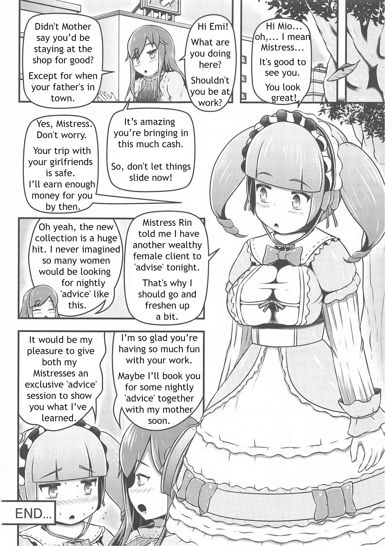 Stepmothers drudge изображение № 27