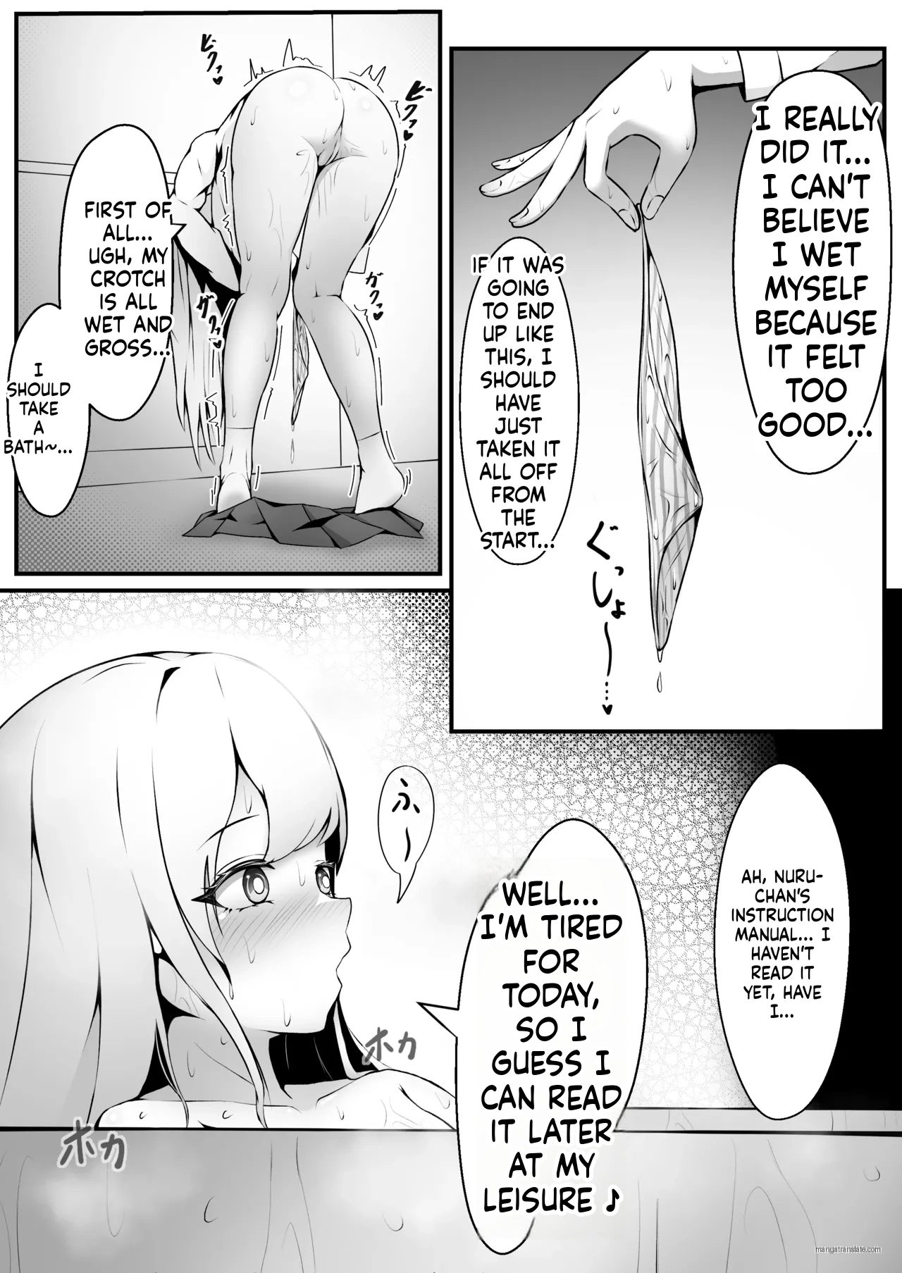 [Genkai Shoujo (Iruiru)] Oppai Milk de Shokushu wo Sodatetemita Kekka… [Digital] - English Machine Translated 9eme image