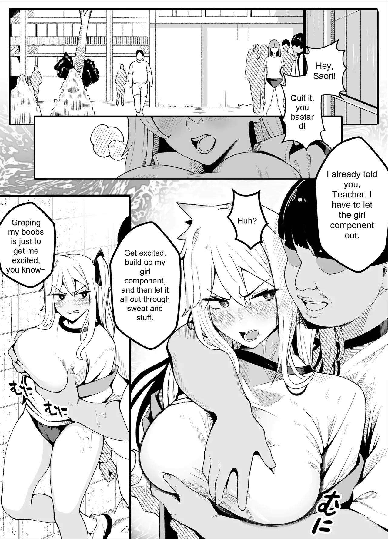 [Kiba wo Muku] [TS] TS Fun! 2 The Fall of the Female ~[Female Transformation]~ 이미지 번호 11