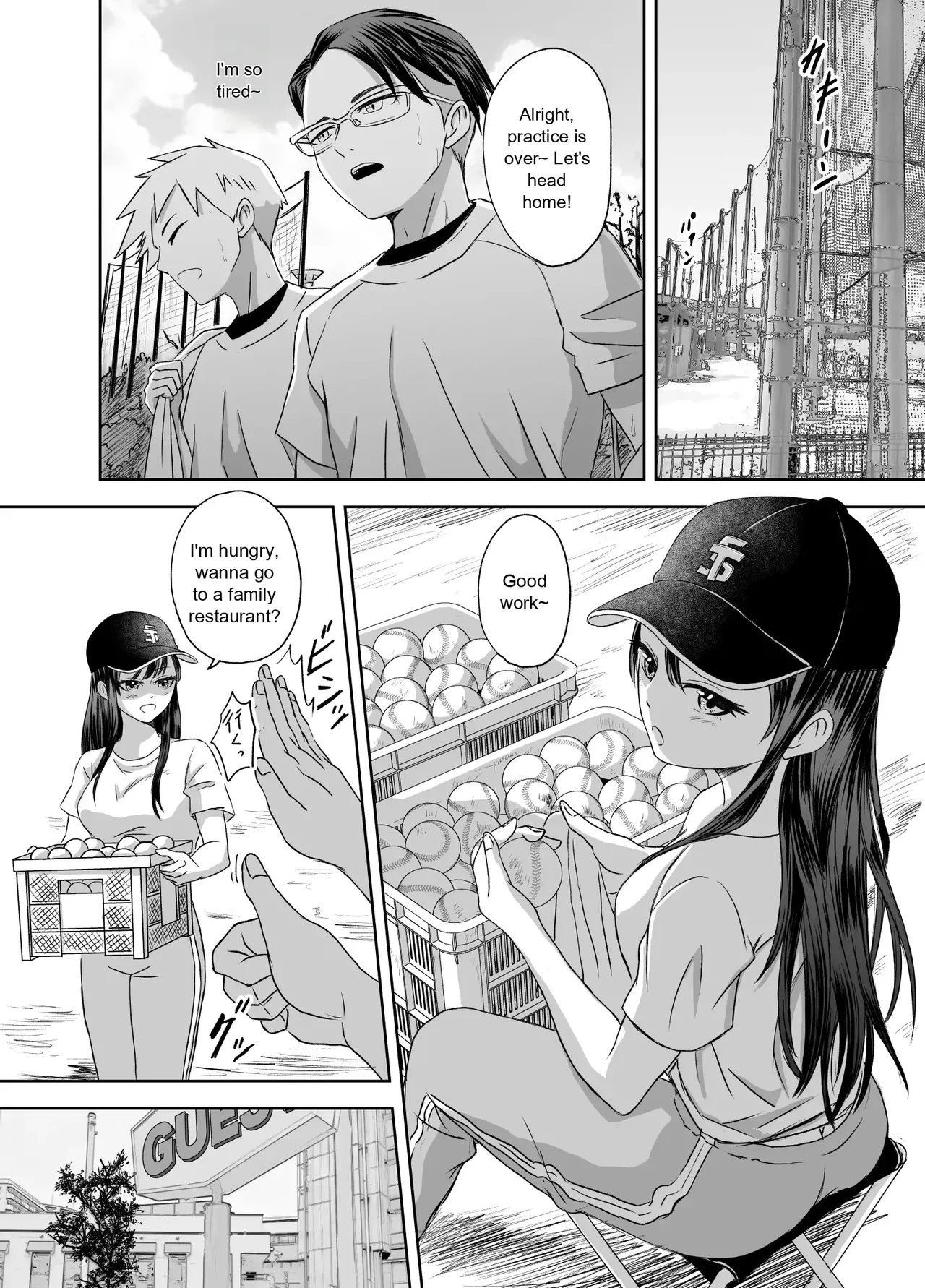 [Meganeko] The Story of How I Became a High School Girl Before the School Trip 이미지 번호 53