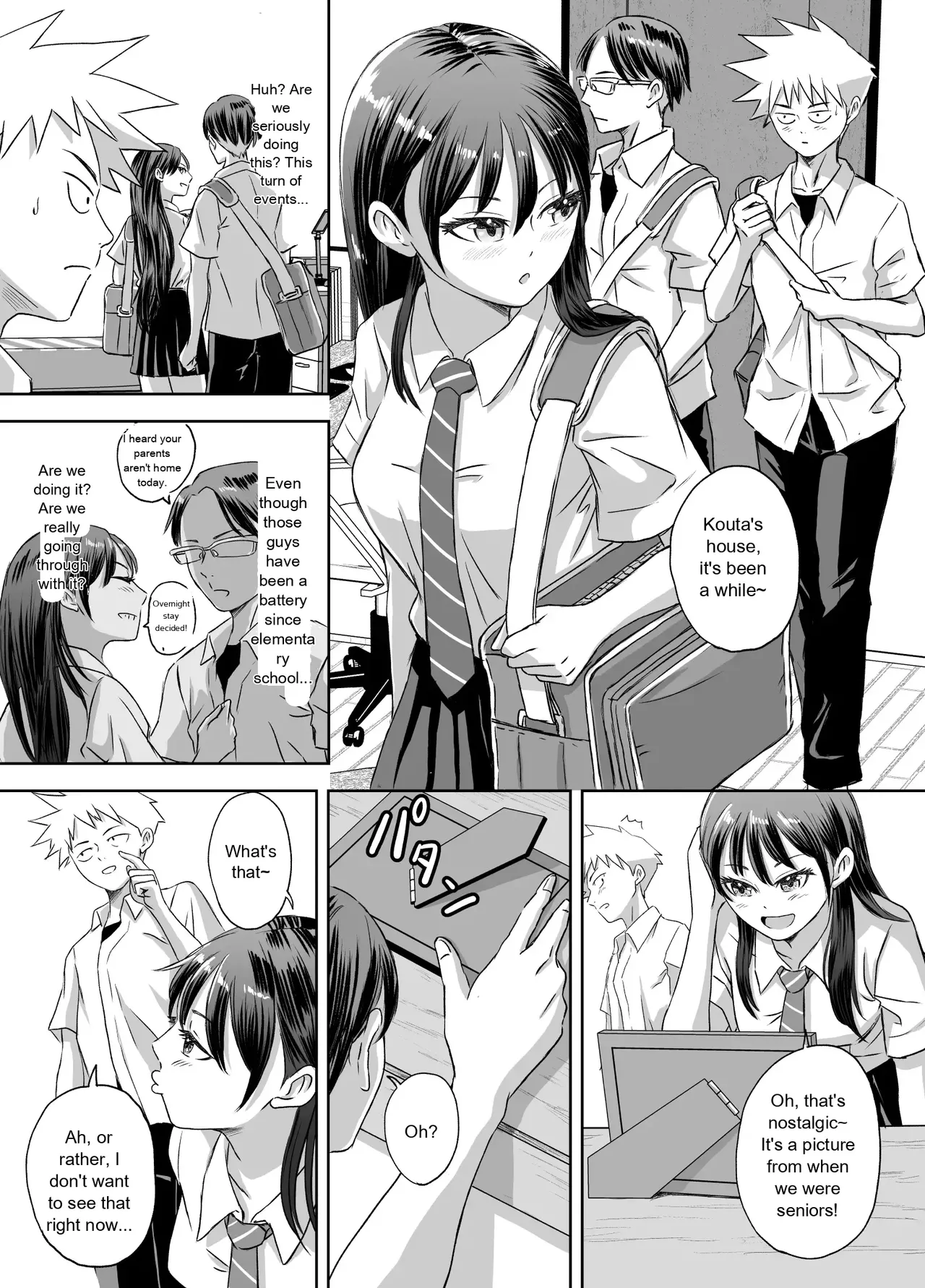 [Meganeko] The Story of How I Became a High School Girl Before the School Trip 이미지 번호 57