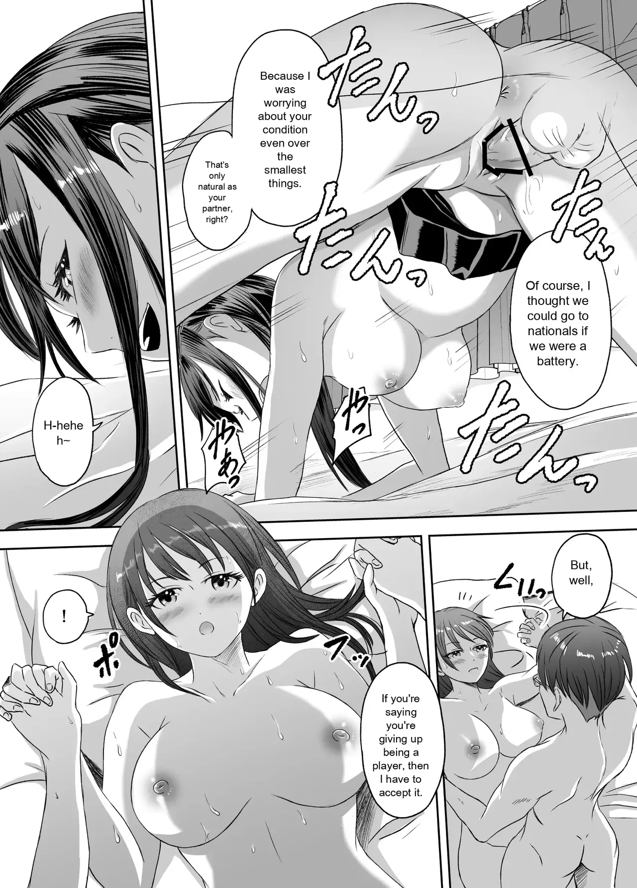 [Meganeko] The Story of How I Became a High School Girl Before the School Trip 이미지 번호 74