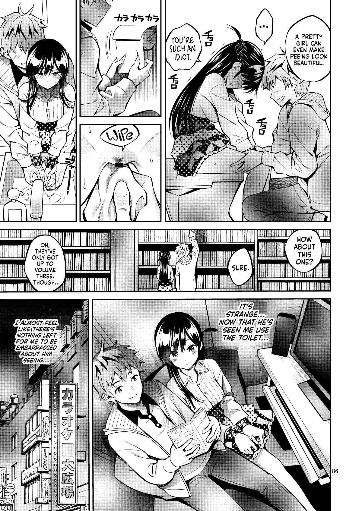 [Popochichi (Yahiro Pochi)] Rental Kanojo Osawari Shimasu 9 ー Grope-a-Girlfriend 9 (Kanojo, Okarishimasu) [English] [head empty] [Digital] Bildnummer 9