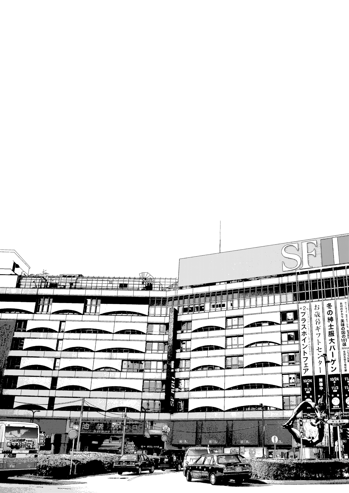 [Popochichi (Yahiro Pochi)] Rental Kanojo Osawari Shimasu 9 (Kanojo, Okarishimasu) [Textless] [Digital] imagen número 2