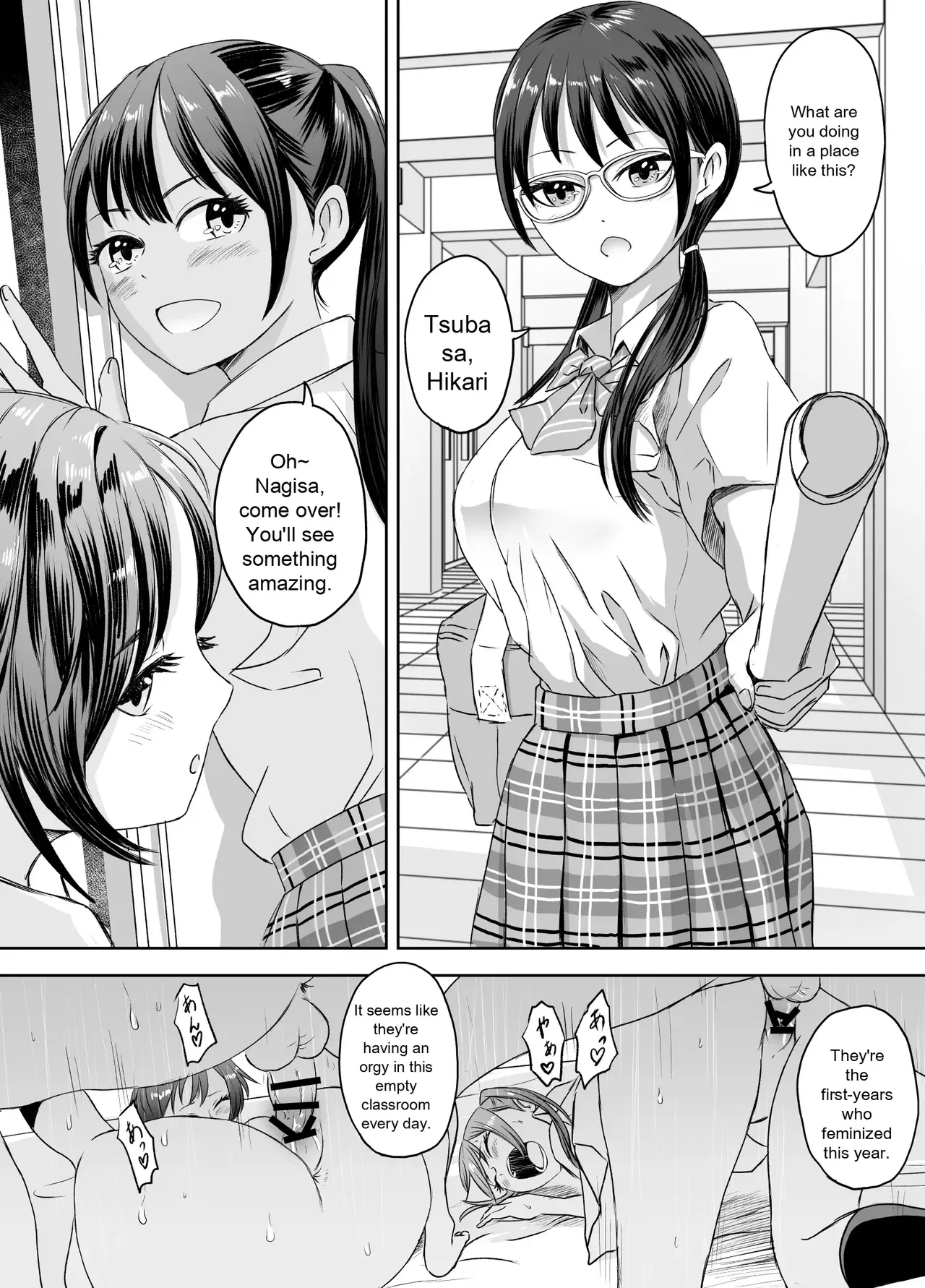[Meganeko] Enjoying School Life While Remaining a High School Girl 图片编号 6