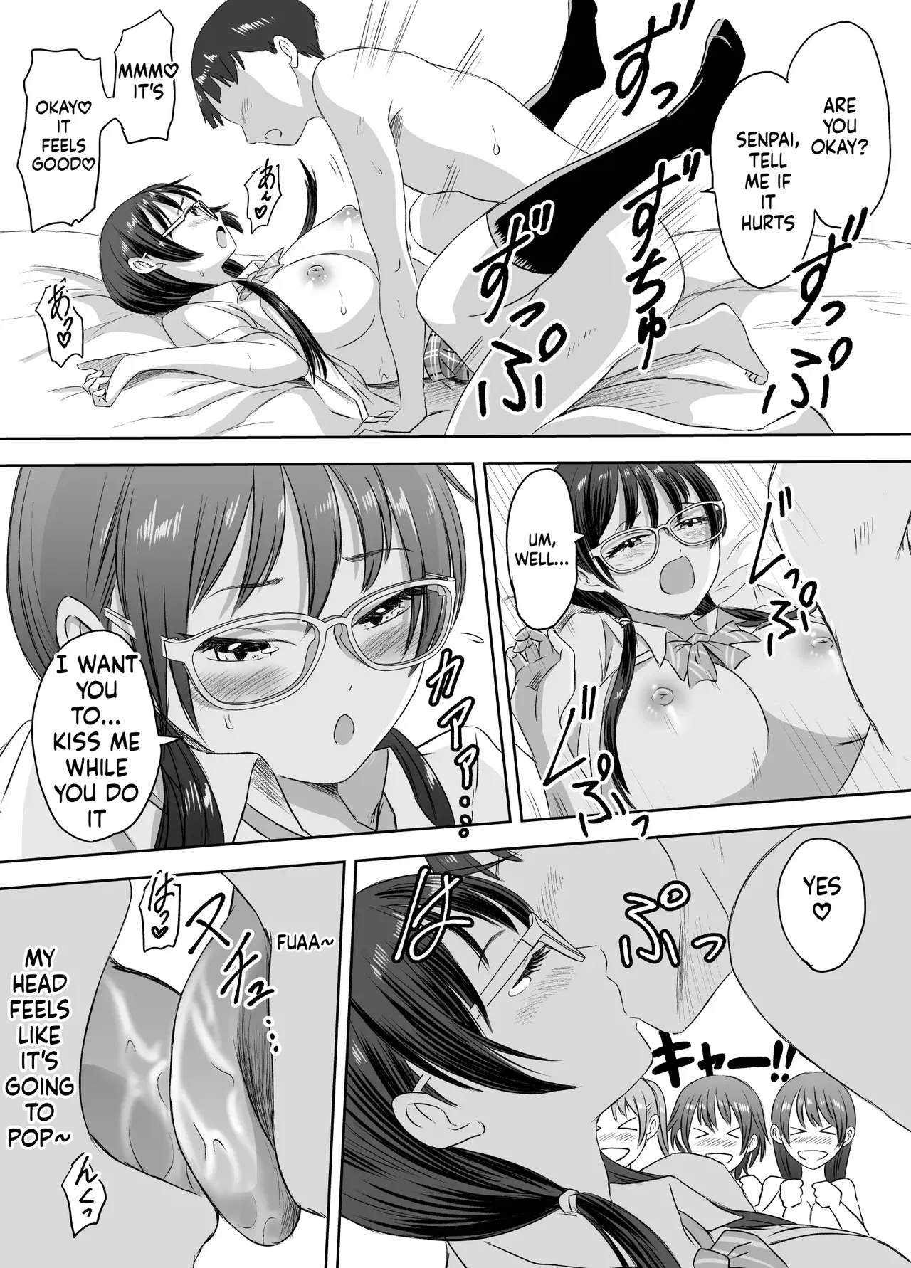 [Meganeko] Enjoying School Life While Remaining a High School Girl 图片编号 22