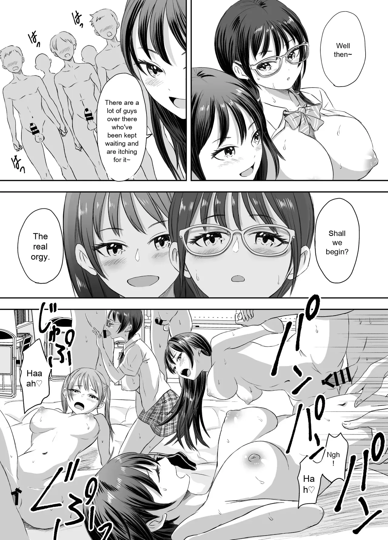 [Meganeko] Enjoying School Life While Remaining a High School Girl 图片编号 26