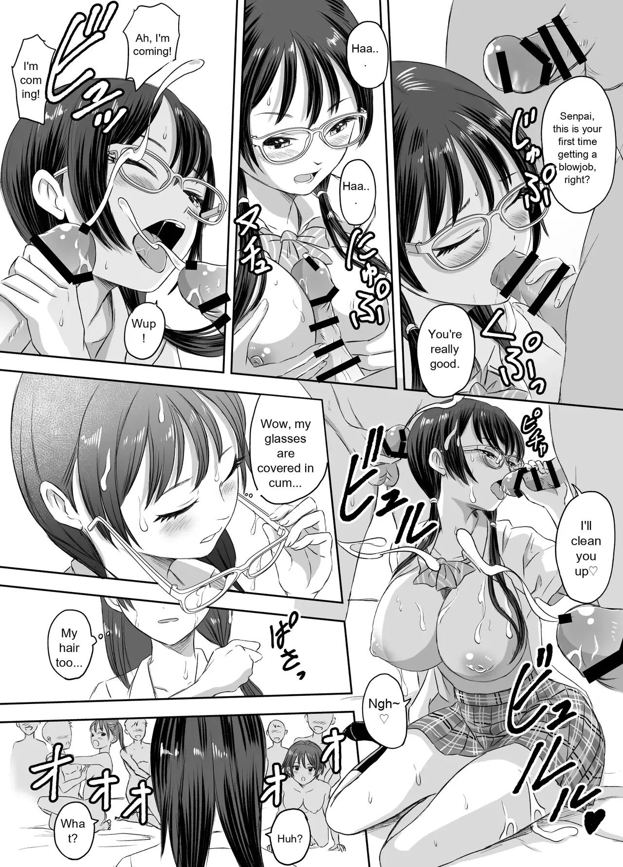 [Meganeko] Enjoying School Life While Remaining a High School Girl 图片编号 27