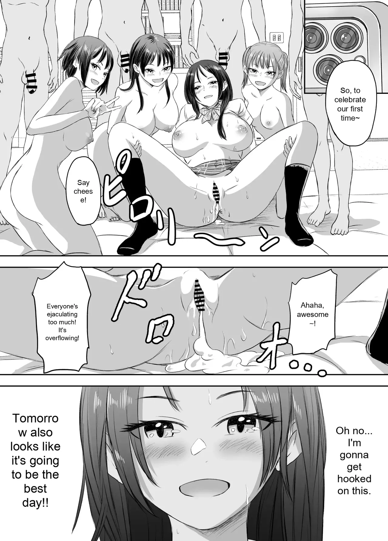 [Meganeko] Enjoying School Life While Remaining a High School Girl 图片编号 34