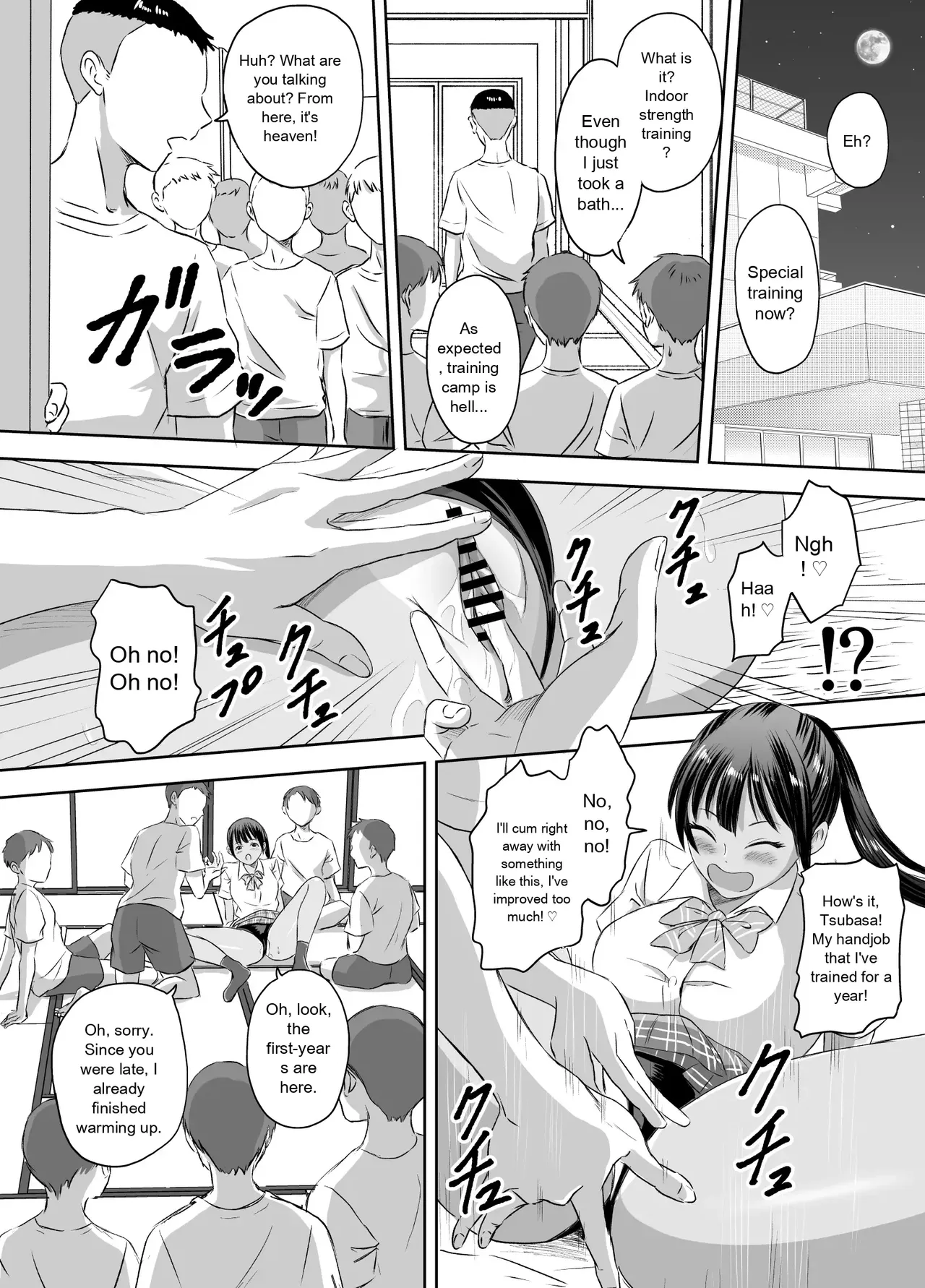 [Meganeko] Enjoying School Life While Remaining a High School Girl 图片编号 41