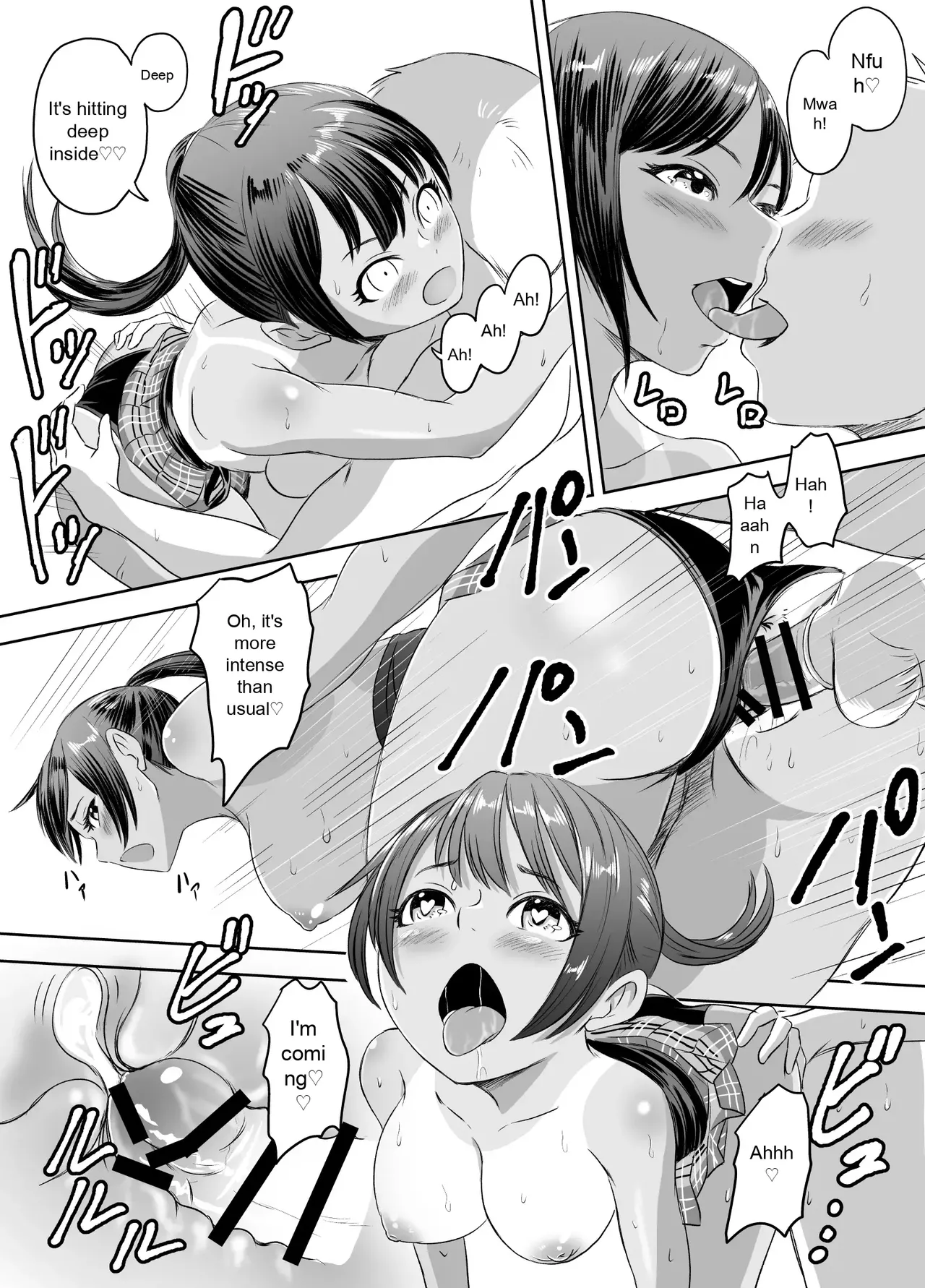 [Meganeko] Enjoying School Life While Remaining a High School Girl 图片编号 52