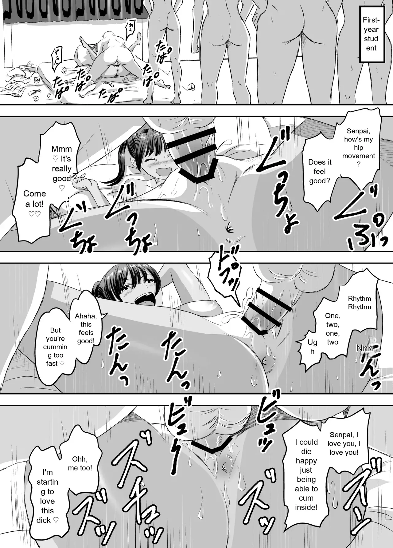 [Meganeko] Enjoying School Life While Remaining a High School Girl 图片编号 58