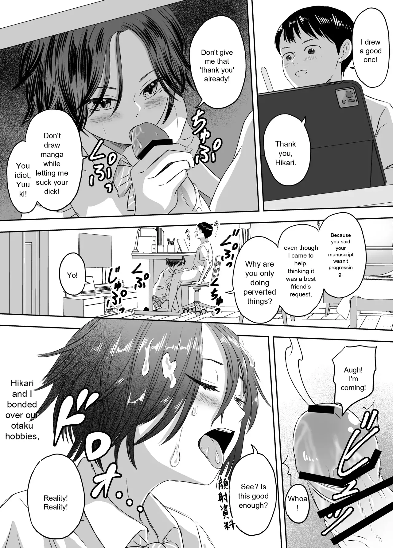 [Meganeko] Enjoying School Life While Remaining a High School Girl 图片编号 65