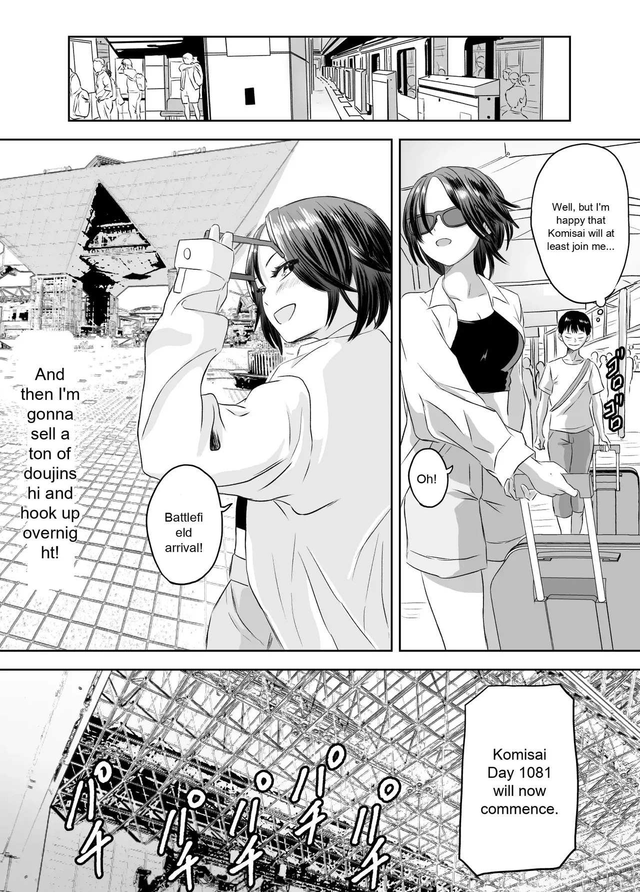 [Meganeko] Enjoying School Life While Remaining a High School Girl 图片编号 68