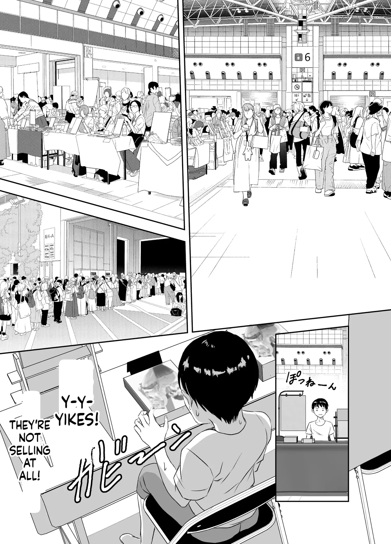 [Meganeko] Enjoying School Life While Remaining a High School Girl 图片编号 69