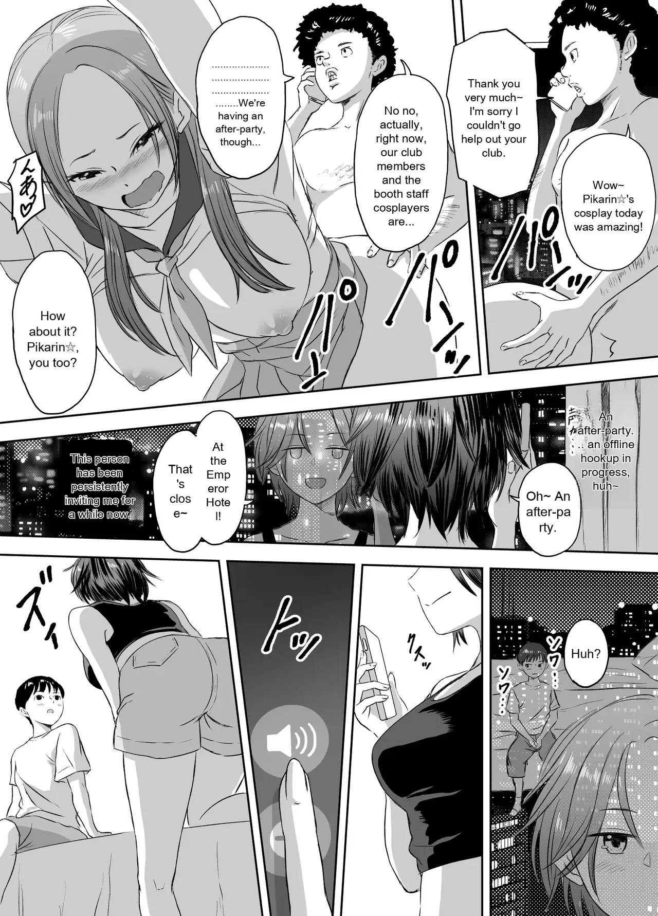 [Meganeko] Enjoying School Life While Remaining a High School Girl 图片编号 75