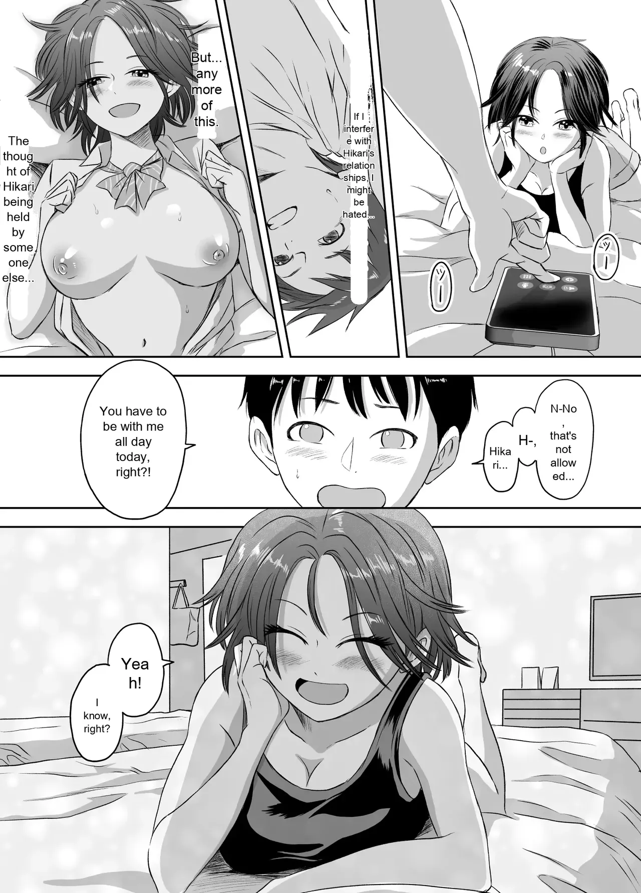 [Meganeko] Enjoying School Life While Remaining a High School Girl 图片编号 77