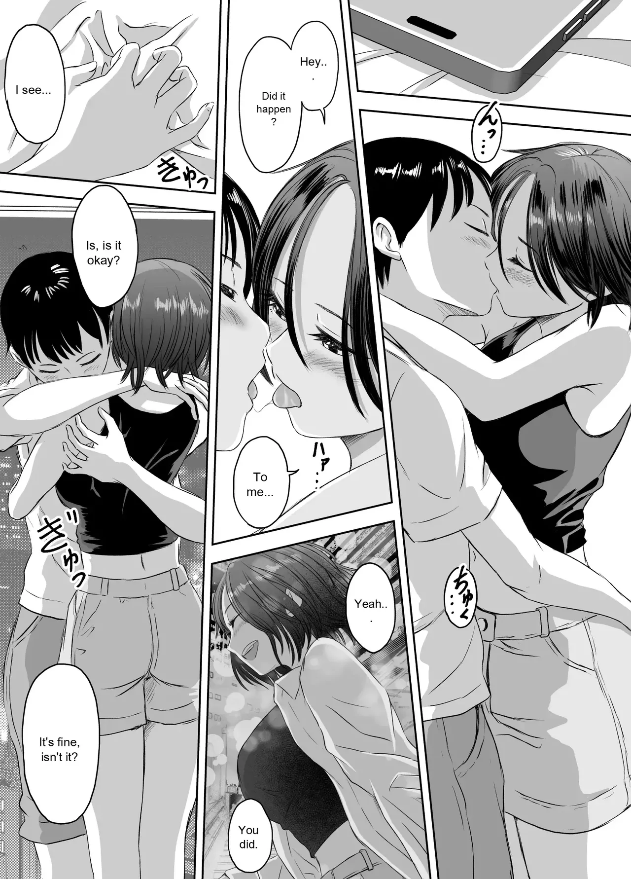 [Meganeko] Enjoying School Life While Remaining a High School Girl 图片编号 78