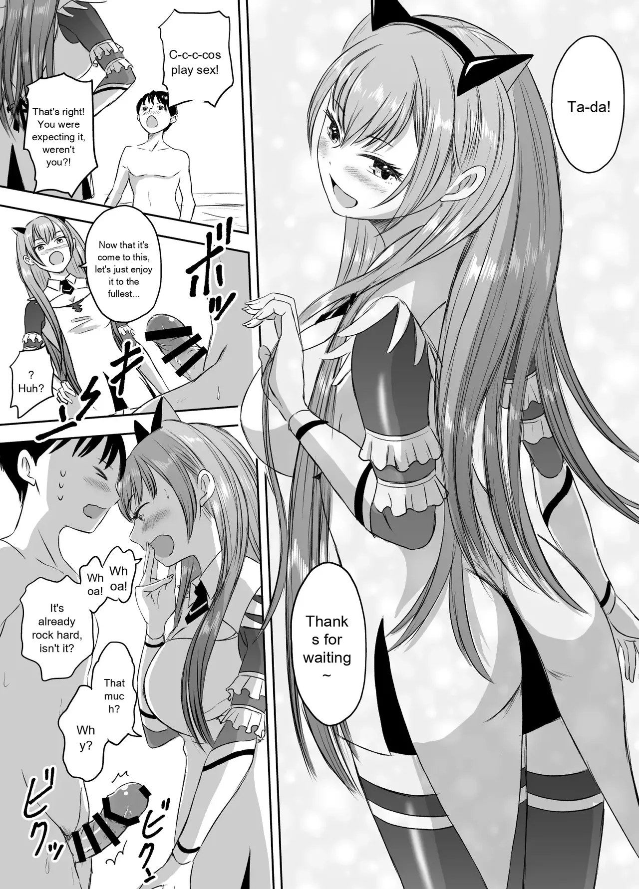 [Meganeko] Enjoying School Life While Remaining a High School Girl 图片编号 85