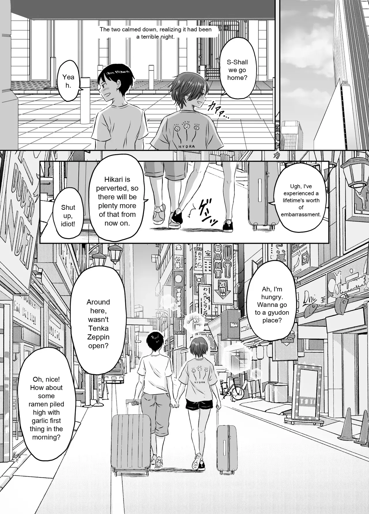 [Meganeko] Enjoying School Life While Remaining a High School Girl 图片编号 99