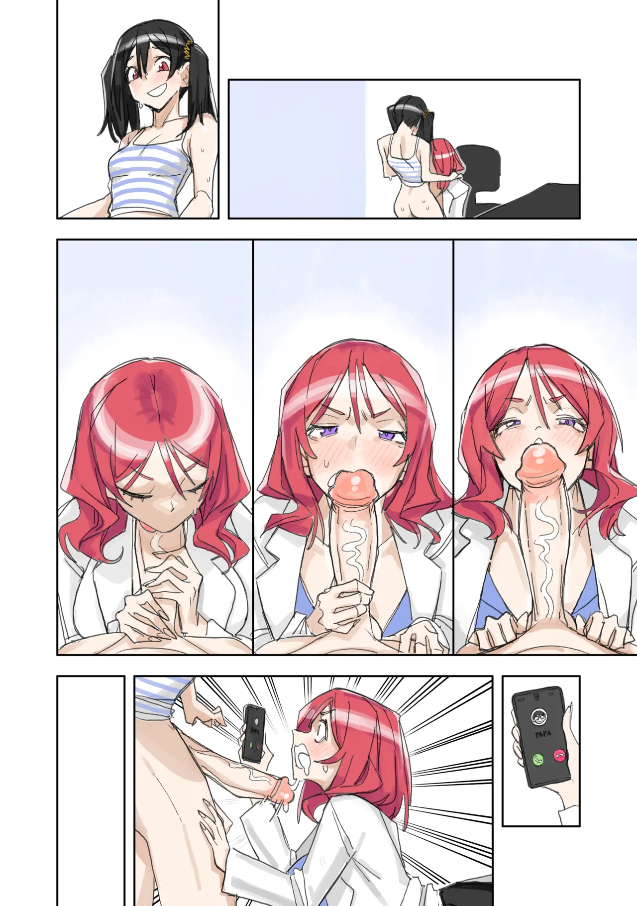 [ohkohaku] NicoMaki Reunion (Love Live!) 图片编号 6