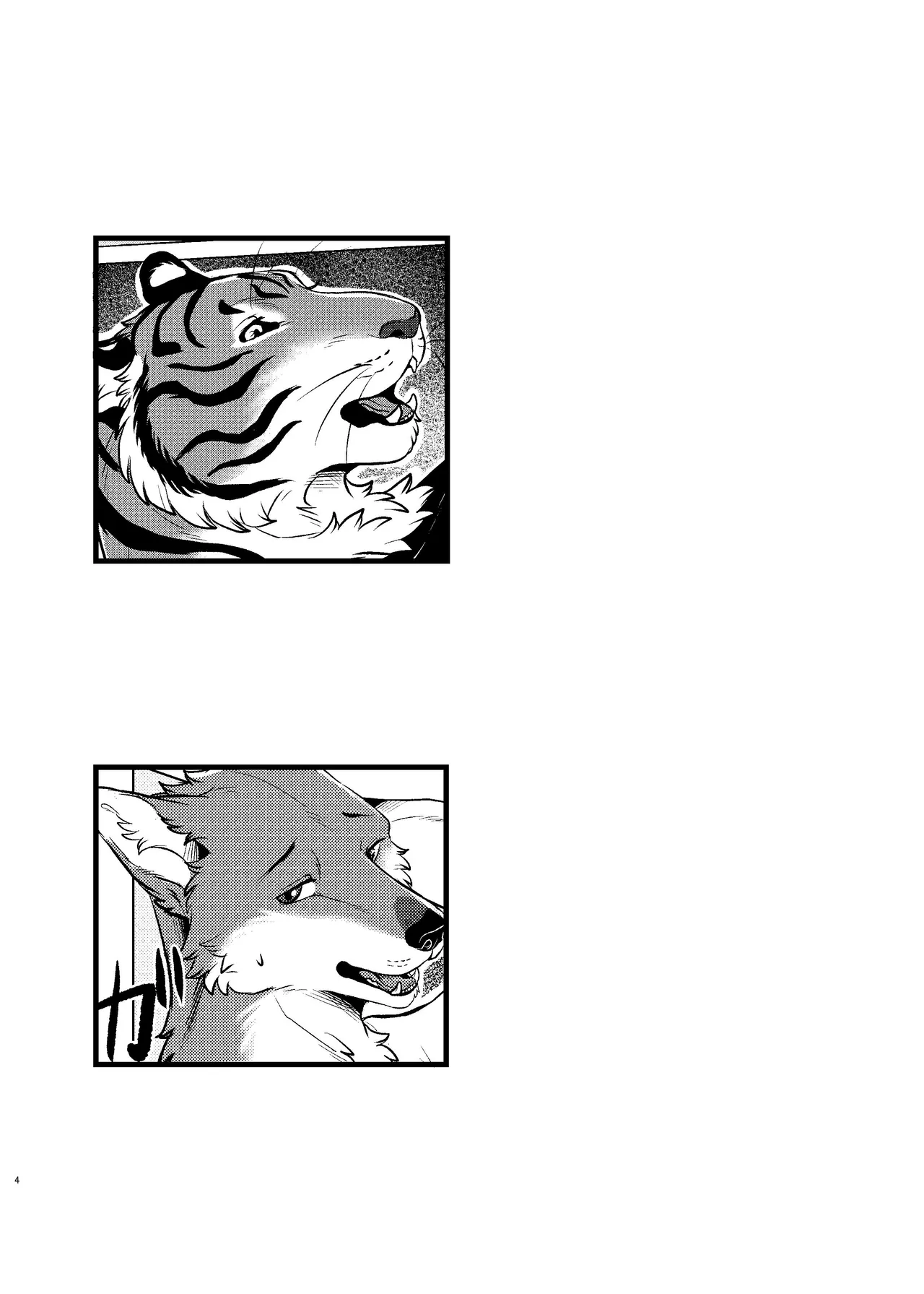 [Neko no Shuukaijo (Nekomata)] Rinjin ga Mesu deshita [Digital] [Textless] 图片编号 2