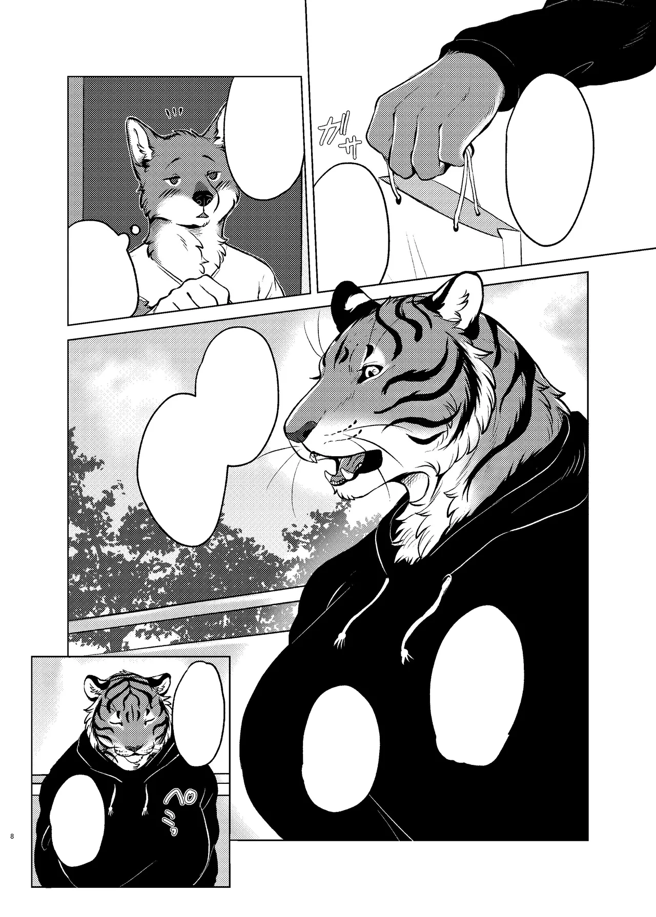 [Neko no Shuukaijo (Nekomata)] Rinjin ga Mesu deshita [Digital] [Textless] 图片编号 6