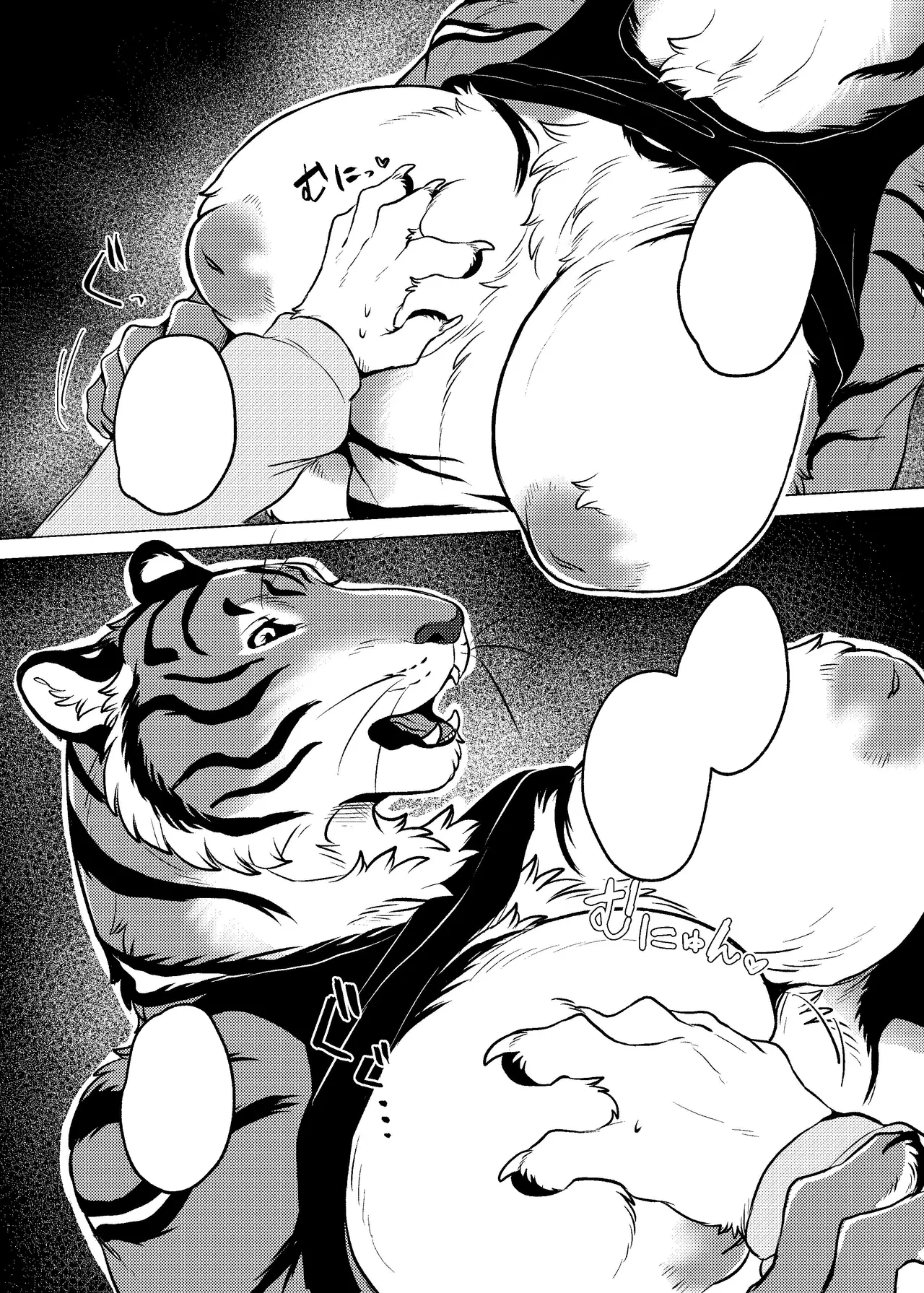 [Neko no Shuukaijo (Nekomata)] Rinjin ga Mesu deshita [Digital] [Textless] 图片编号 14