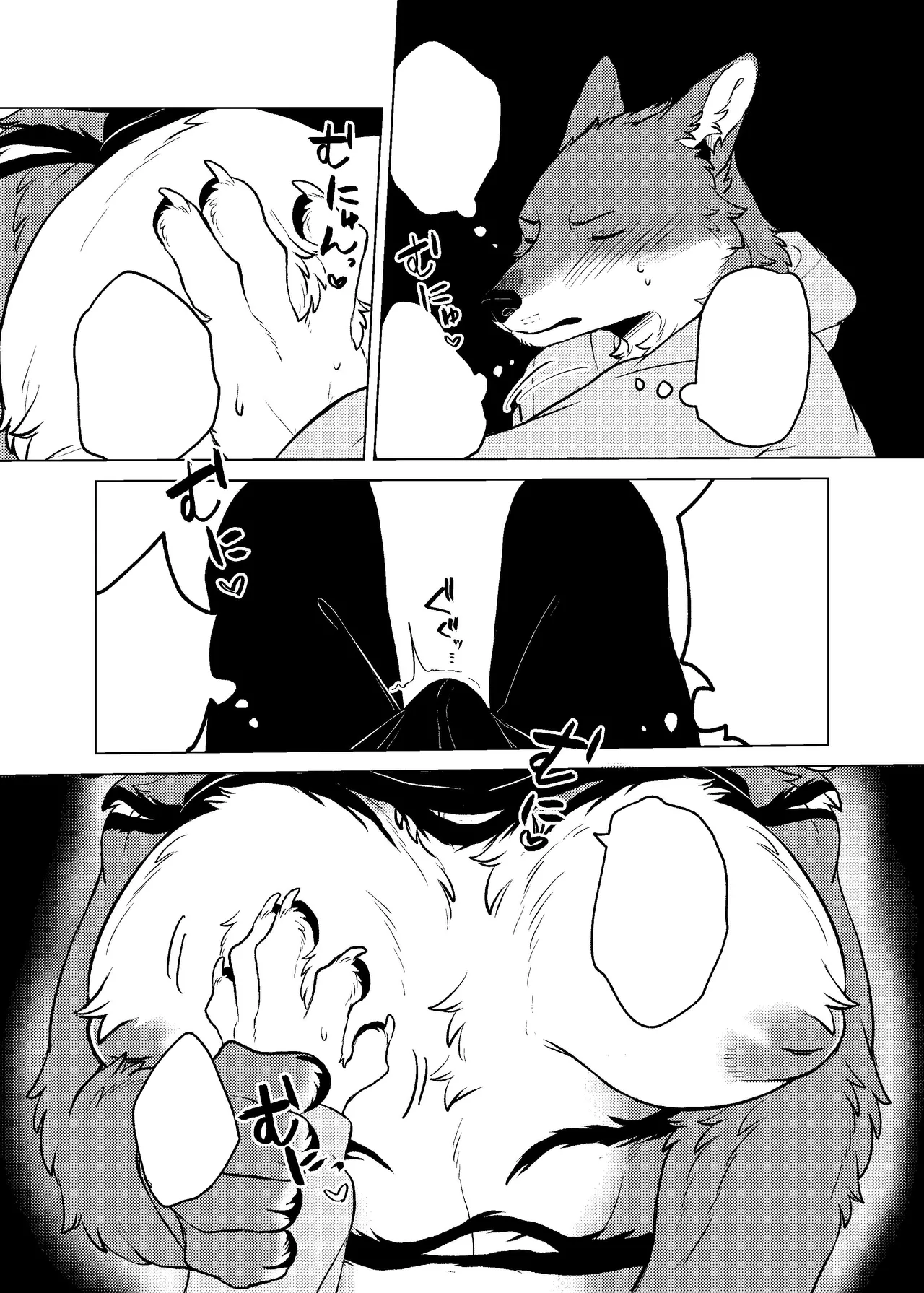 [Neko no Shuukaijo (Nekomata)] Rinjin ga Mesu deshita [Digital] [Textless] 图片编号 15