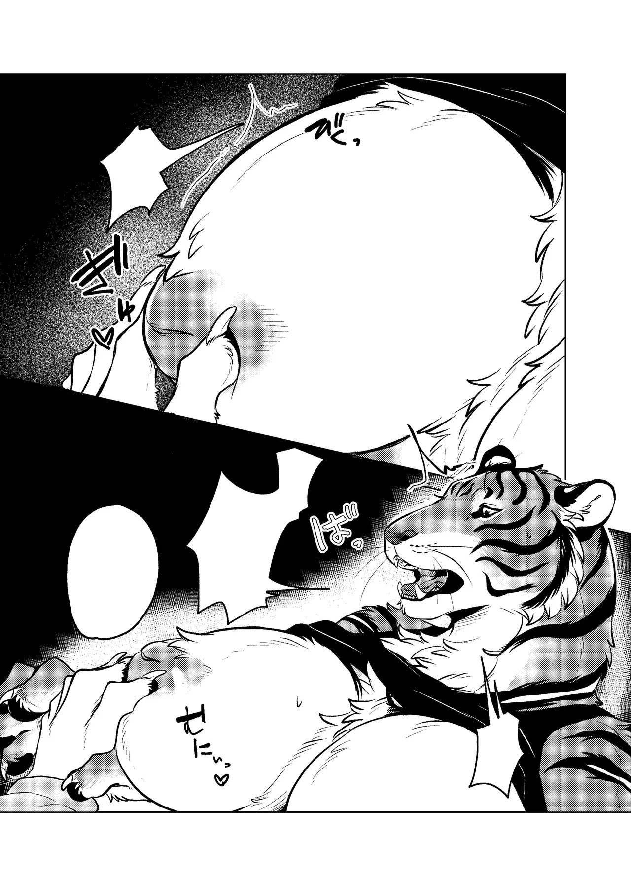 [Neko no Shuukaijo (Nekomata)] Rinjin ga Mesu deshita [Digital] [Textless] 图片编号 17