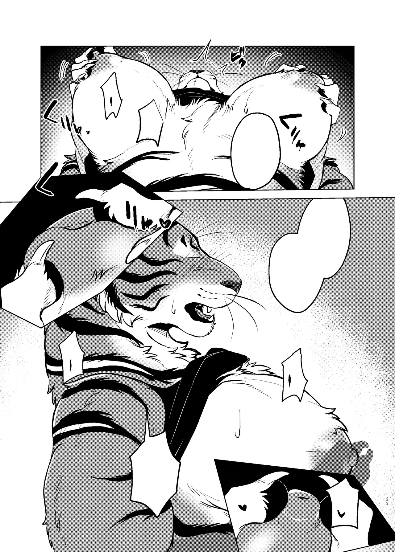 [Neko no Shuukaijo (Nekomata)] Rinjin ga Mesu deshita [Digital] [Textless] 图片编号 21