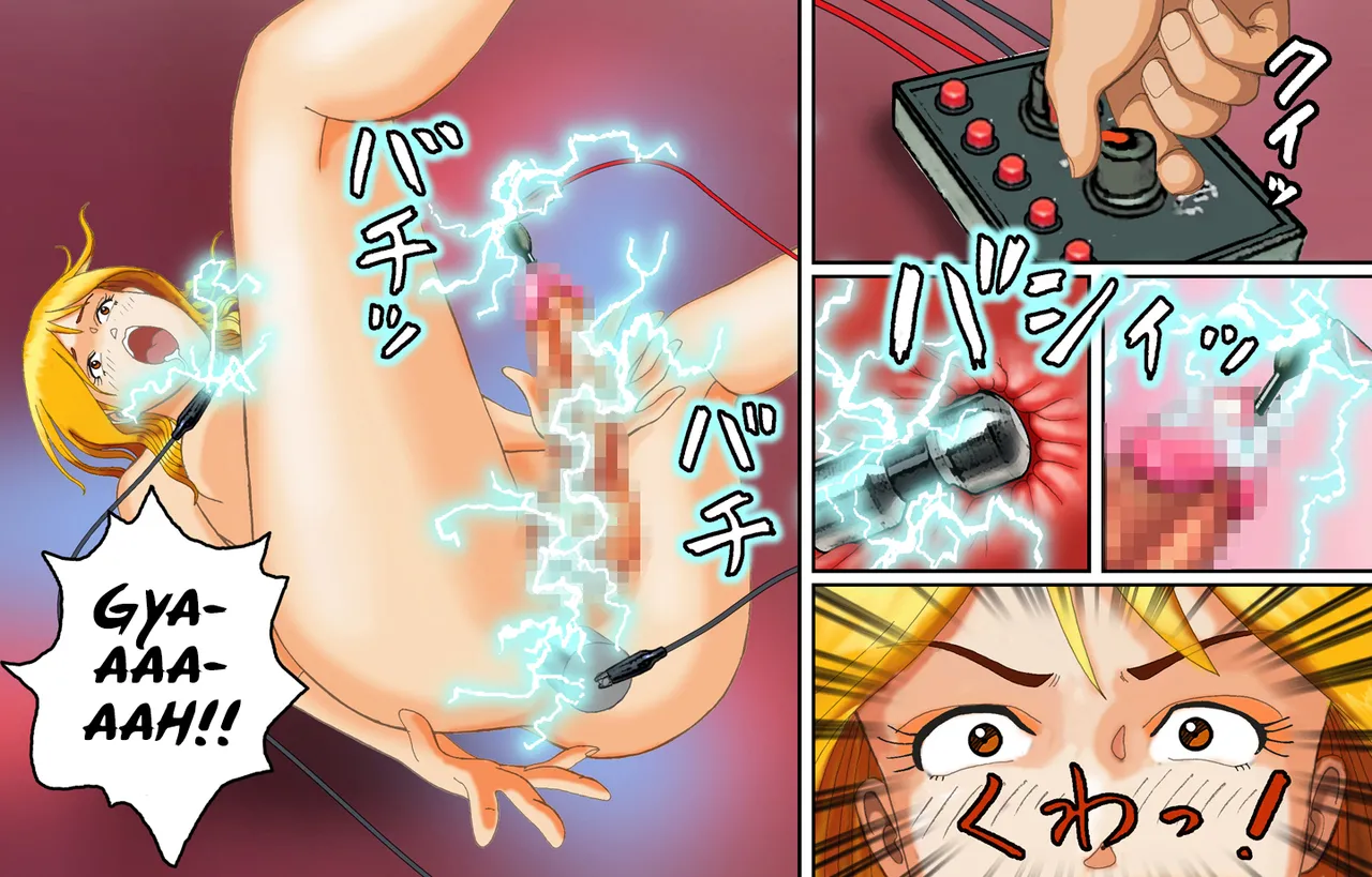 [B Kaiman] Dorei Shain Anal Maso Choukyou Gaiden - Slave Employee - Masochist Anal Training Gaiden ch 1 to 4 Complete [English] 图片编号 22