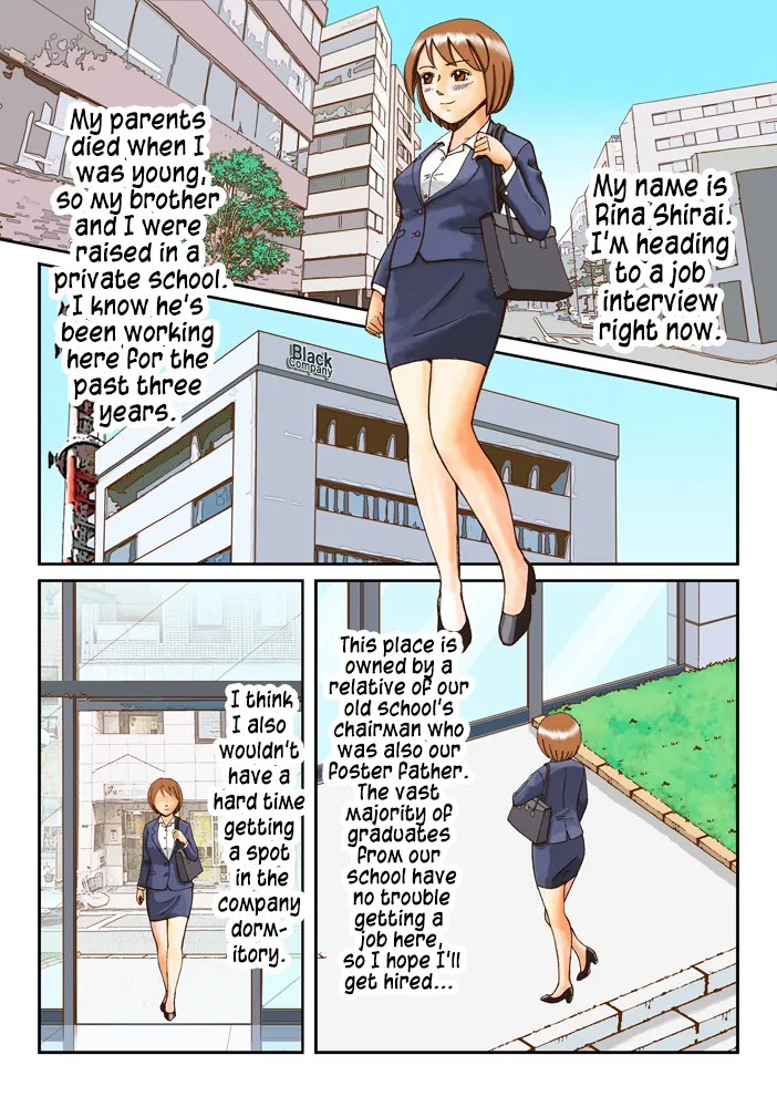 [B Kaiman] Dorei Shain Anal Maso Choukyou Gaiden - Slave Employee - Masochist Anal Training Gaiden ch 1 to 4 Complete [English] 图片编号 43