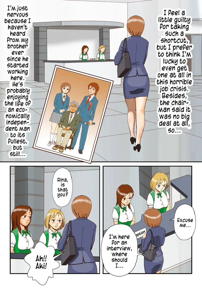 [B Kaiman] Dorei Shain Anal Maso Choukyou Gaiden - Slave Employee - Masochist Anal Training Gaiden ch 1 to 4 Complete [English] 图片编号 44