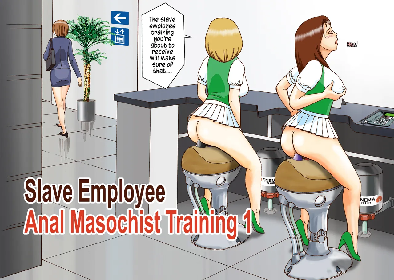 [B Kaiman] Dorei Shain Anal Maso Choukyou Gaiden - Slave Employee - Masochist Anal Training Gaiden ch 1 to 4 Complete [English] 图片编号 46