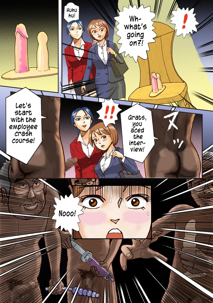 [B Kaiman] Dorei Shain Anal Maso Choukyou Gaiden - Slave Employee - Masochist Anal Training Gaiden ch 1 to 4 Complete [English] 图片编号 49