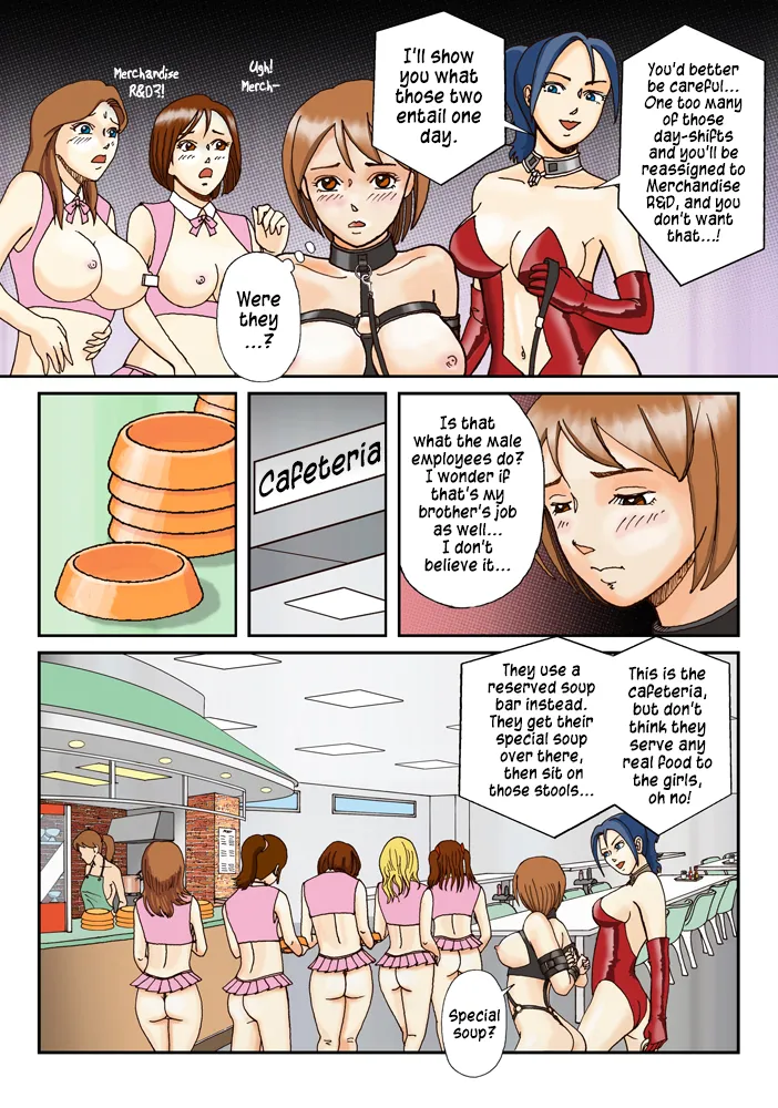 [B Kaiman] Dorei Shain Anal Maso Choukyou Gaiden - Slave Employee - Masochist Anal Training Gaiden ch 1 to 4 Complete [English] 图片编号 62