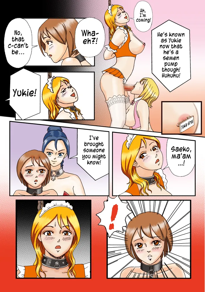 [B Kaiman] Dorei Shain Anal Maso Choukyou Gaiden - Slave Employee - Masochist Anal Training Gaiden ch 1 to 4 Complete [English] 图片编号 65