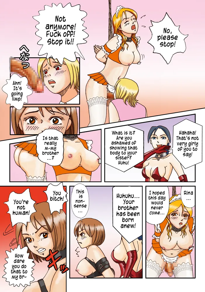 [B Kaiman] Dorei Shain Anal Maso Choukyou Gaiden - Slave Employee - Masochist Anal Training Gaiden ch 1 to 4 Complete [English] 图片编号 66