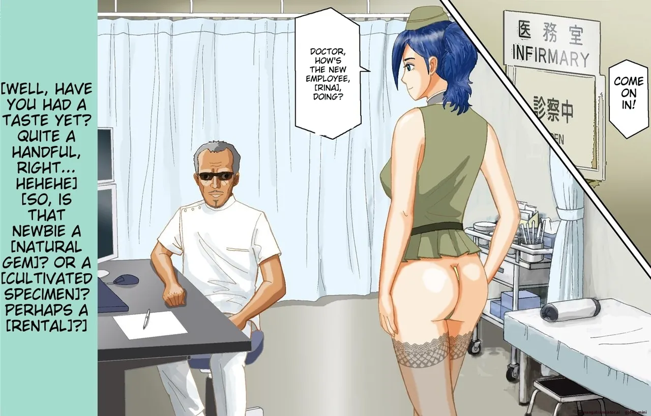 [B Kaiman] Dorei Shain Anal Maso Choukyou Gaiden - Slave Employee - Masochist Anal Training Gaiden ch 1 to 4 Complete [English] 图片编号 98