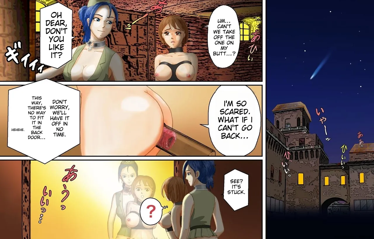 [B Kaiman] Dorei Shain Anal Maso Choukyou Gaiden - Slave Employee - Masochist Anal Training Gaiden ch 1 to 4 Complete [English] 图片编号 106