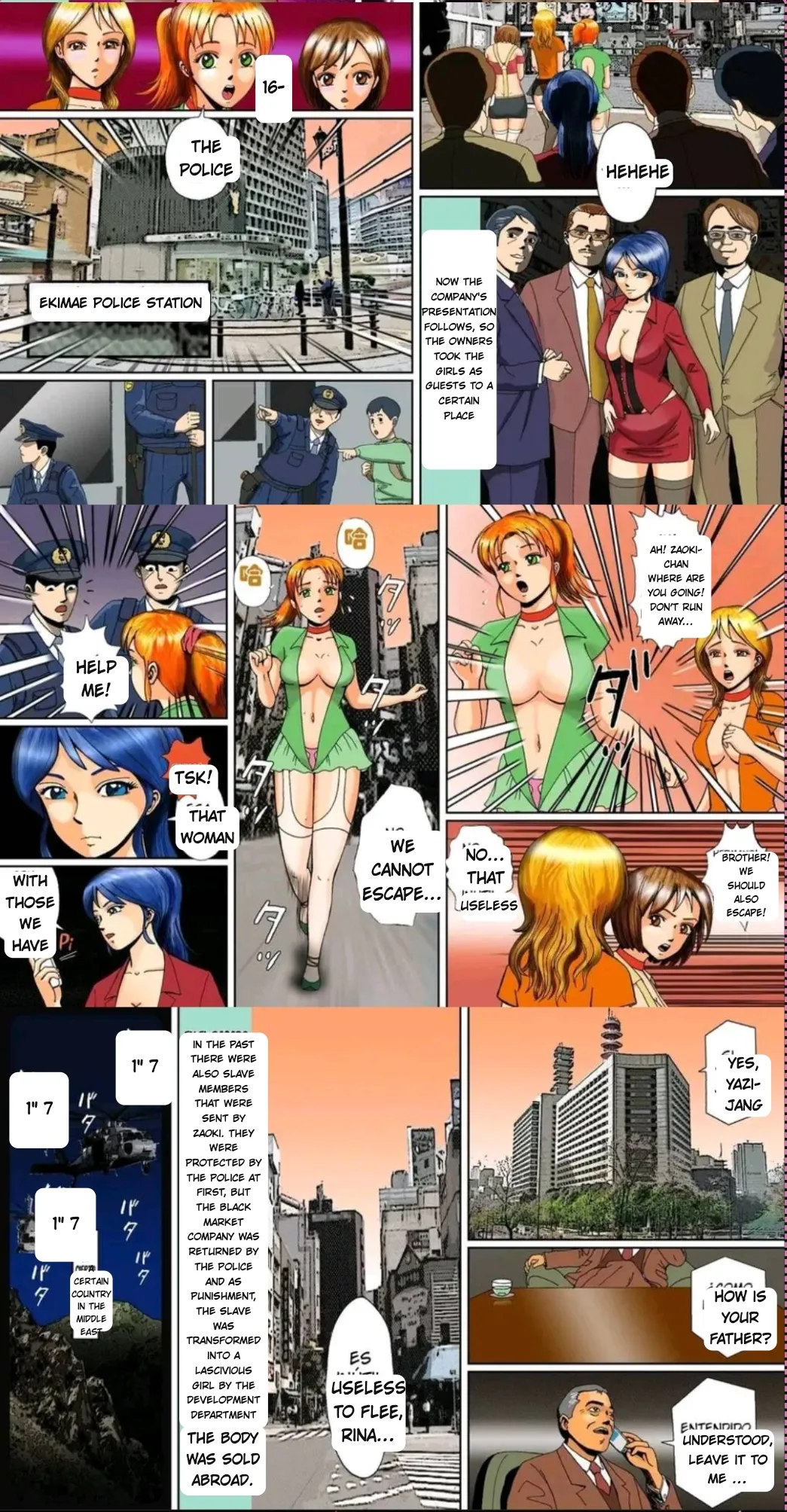 [B Kaiman] Dorei Shain Anal Maso Choukyou Gaiden - Slave Employee - Masochist Anal Training Gaiden ch 1 to 4 Complete [English] 图片编号 123