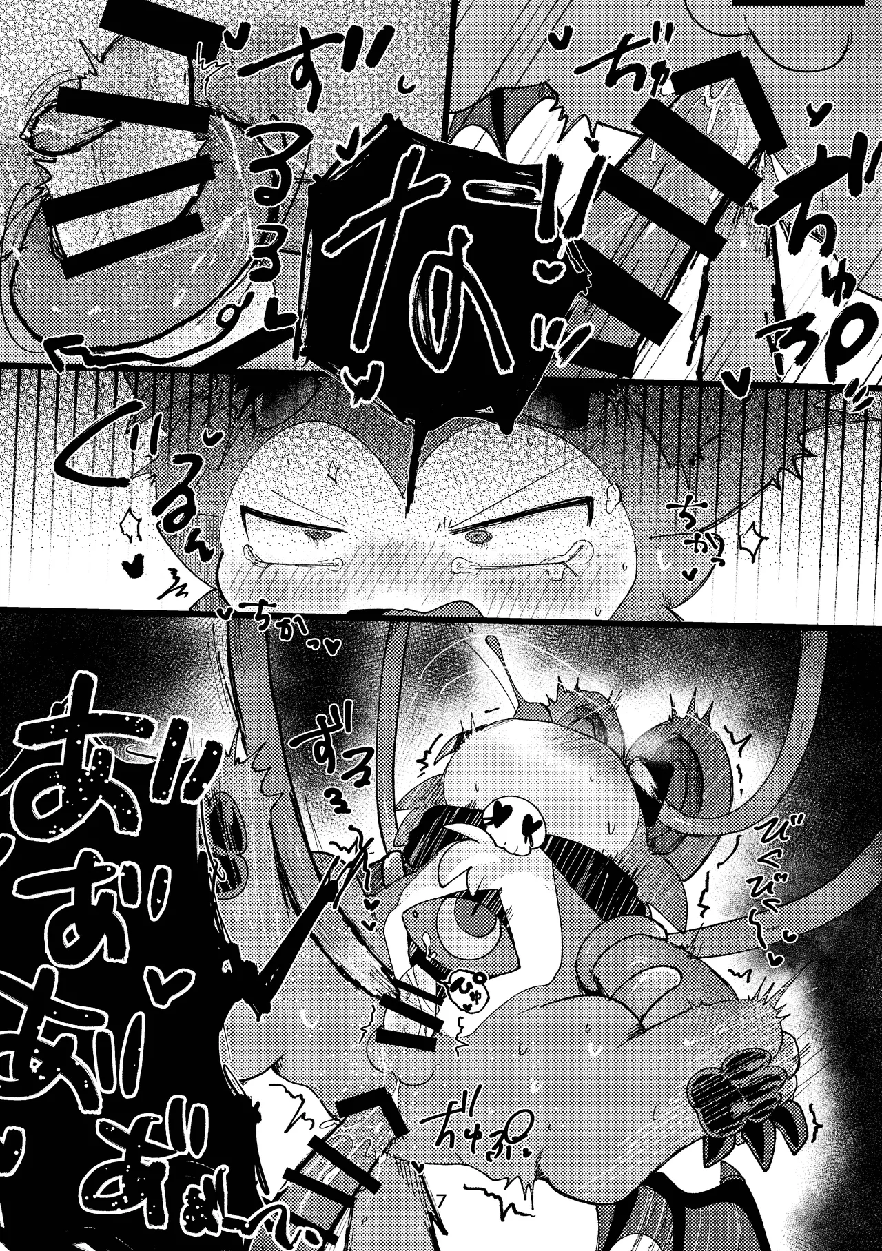 [Ayutada (Ayuta Byouinmae)] Waruikoda〜reda? [Digital] imagen número 7