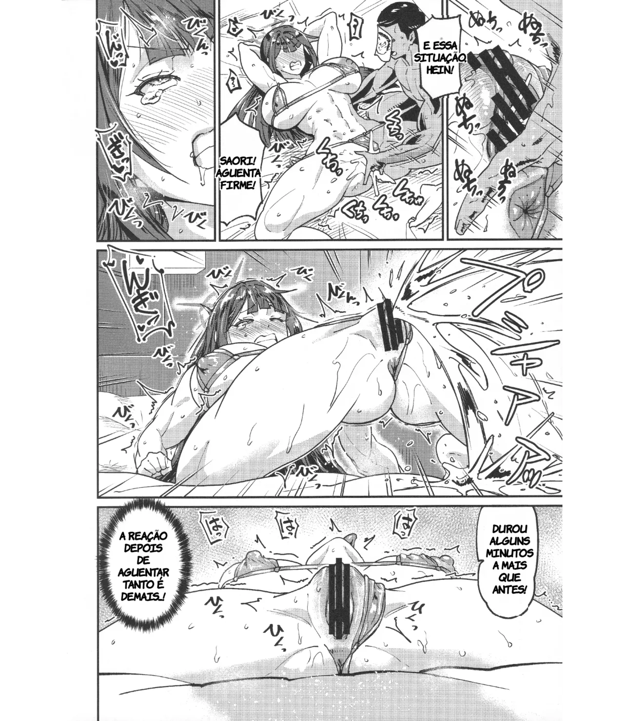 (C106) [Sora wa Chimidoro (Sorahati Midoro)] Saori no Mizugi Test (Blue Archive) (TR-51) [Portuguese-BR] 图片编号 7