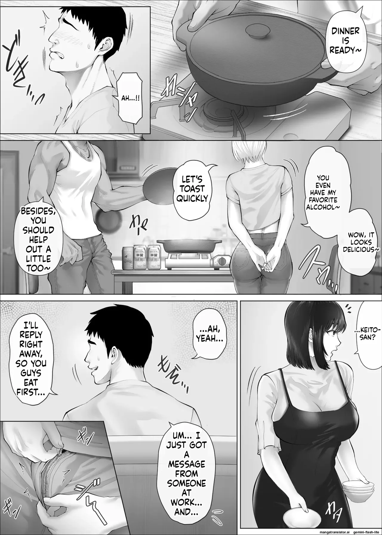 [Mitsumitsu Niku (Hikitogu)] LeveChi na Swapping 3 ~Honrosareru Fuufu Hen~ 画像番号 34