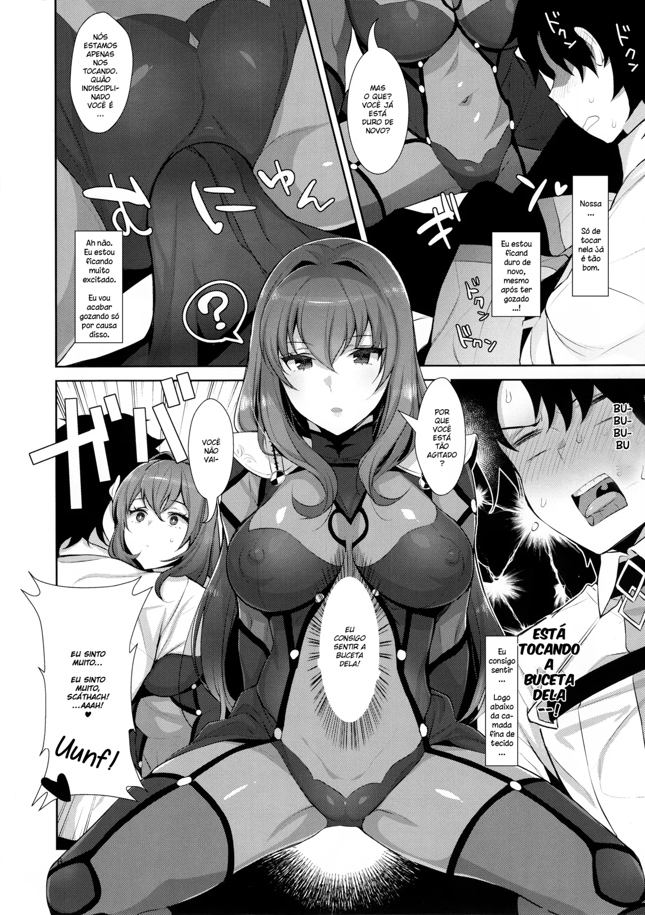 (C92) [Inariya (Inari)] Chaldea Shiki Sourou Kaizen Training | Protocolo Chaldean para Tratamento da Ejaculação Precoce (Fate/Grand Order) [Portuguese-BR] image number 6