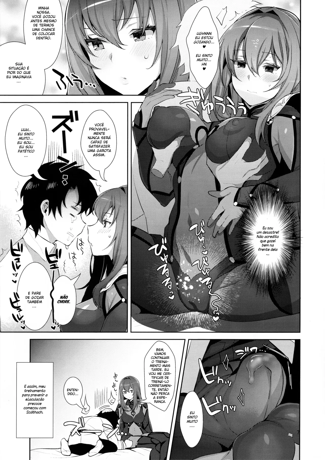 (C92) [Inariya (Inari)] Chaldea Shiki Sourou Kaizen Training | Protocolo Chaldean para Tratamento da Ejaculação Precoce (Fate/Grand Order) [Portuguese-BR] image number 7